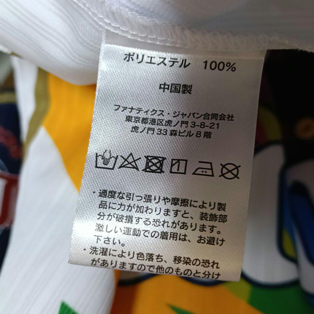 【極美品XL】西武ライオンズ 高橋光成 ハイクオリティレプリカ彩虹ユニフォーム