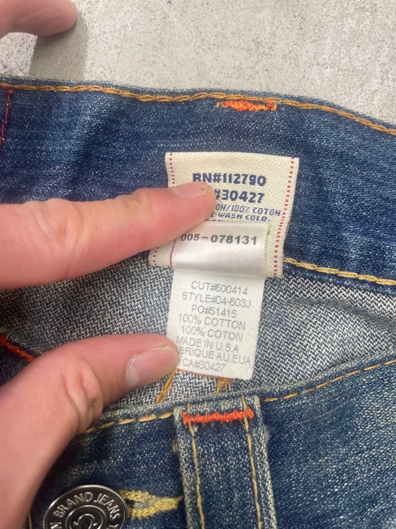 【USA製 W28】 True Religion JOEY フレア ブーツカット