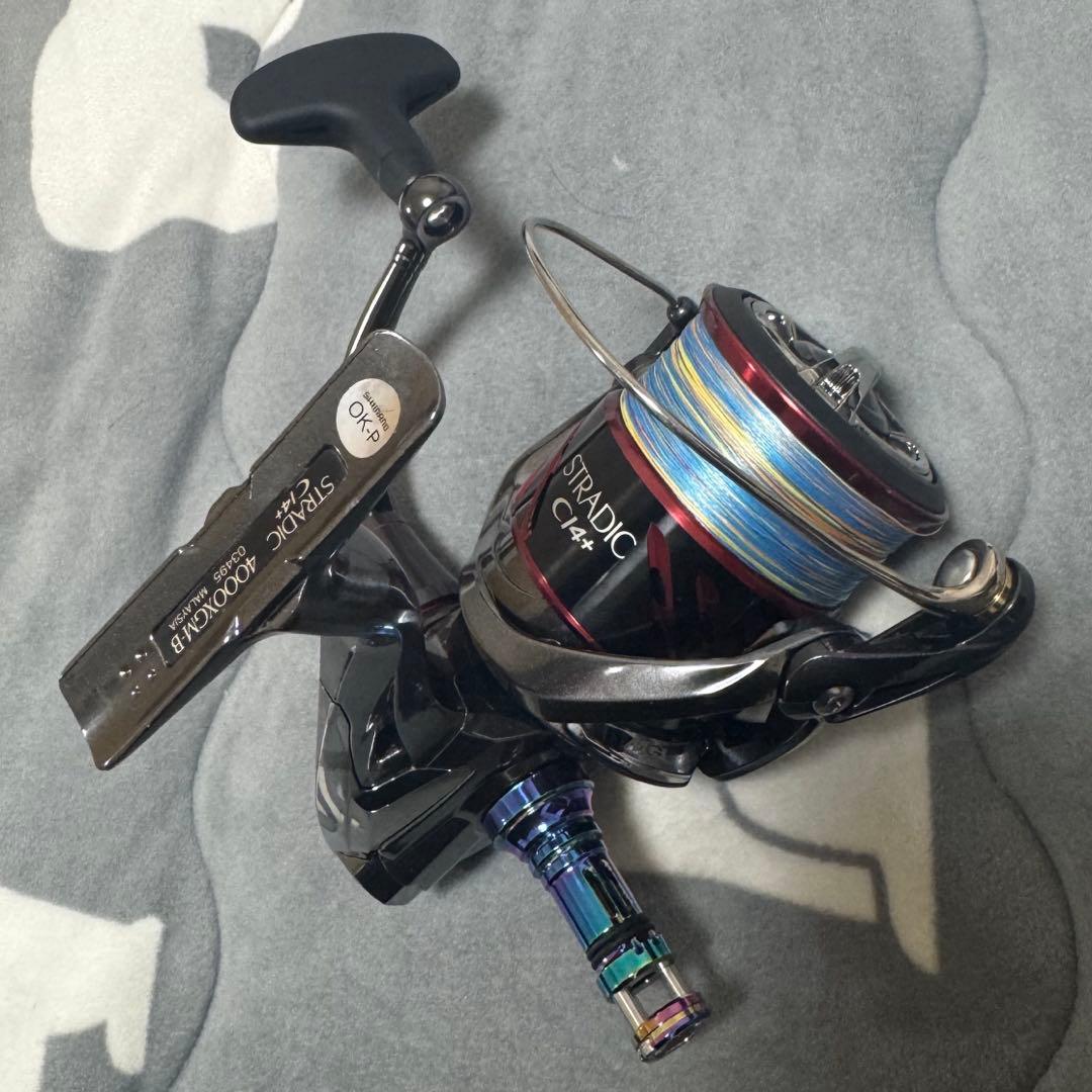 シマノ ストラディックCI4+ 4000XGM
