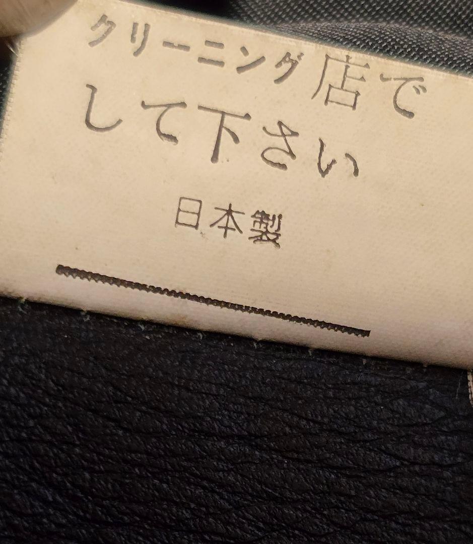 国産ビンテージ.レザージャケット. Mサイズ.黒.日本製ジャパン