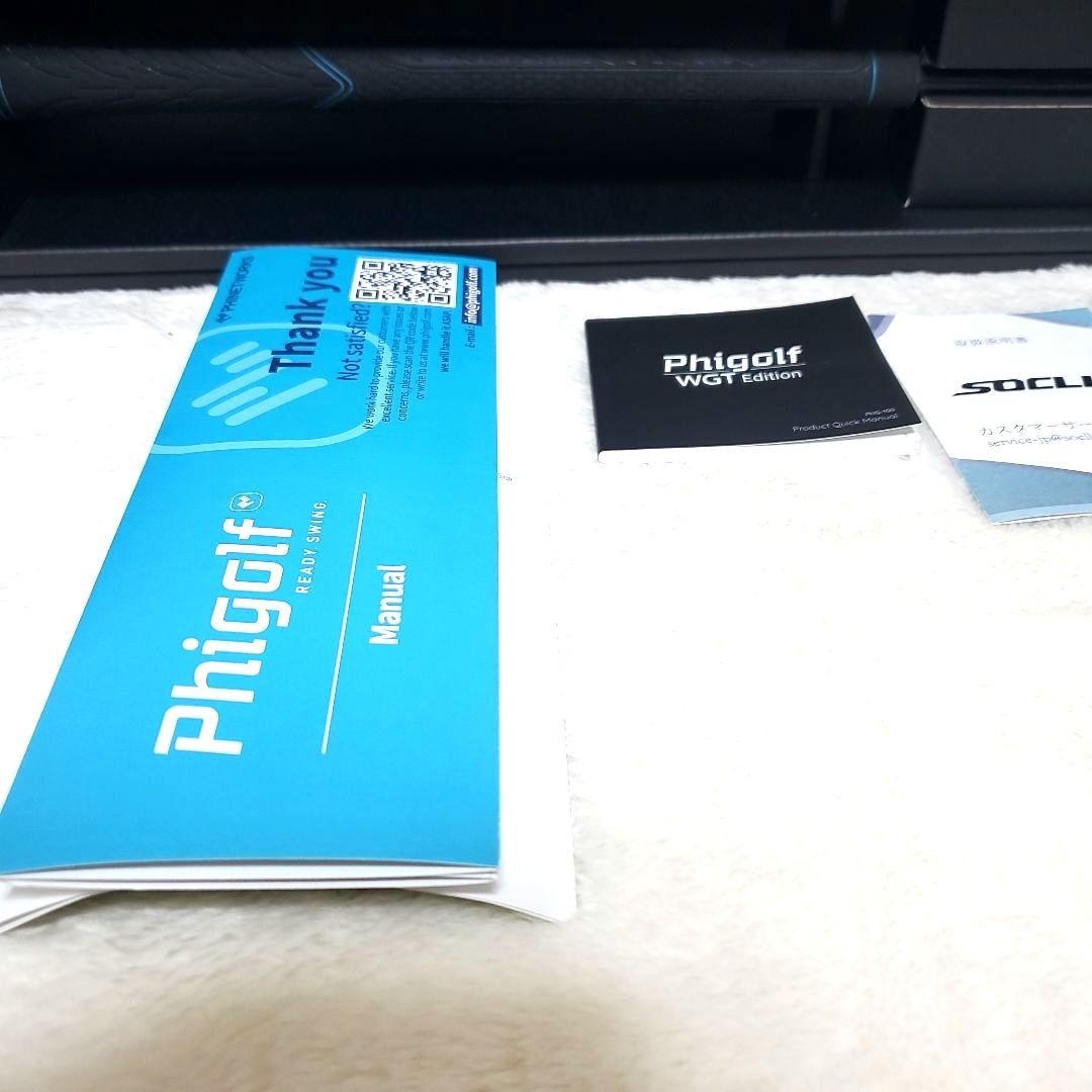 Phigolf ゴルフシミュレーター WGT Edition 日本正規品