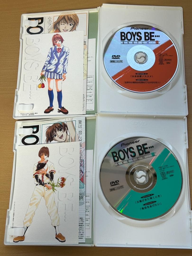 【DVD】【収納BOX付】BOYS BE・・・SKETCH　全6巻セット