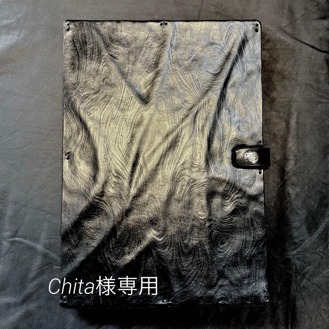 説明書