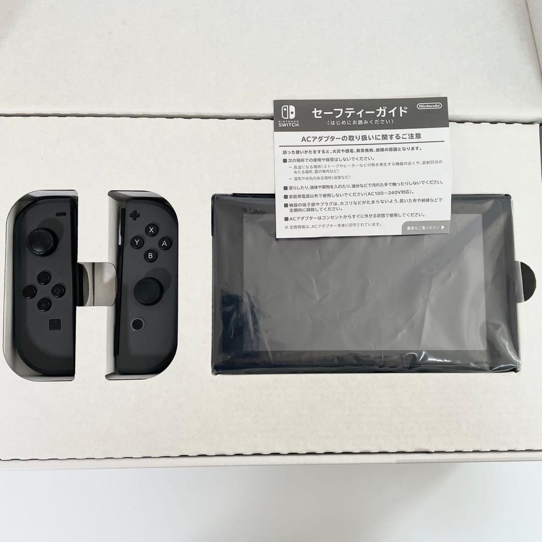 Nintendo Switch 未対策機 ニンテンドースイッチ　初期型