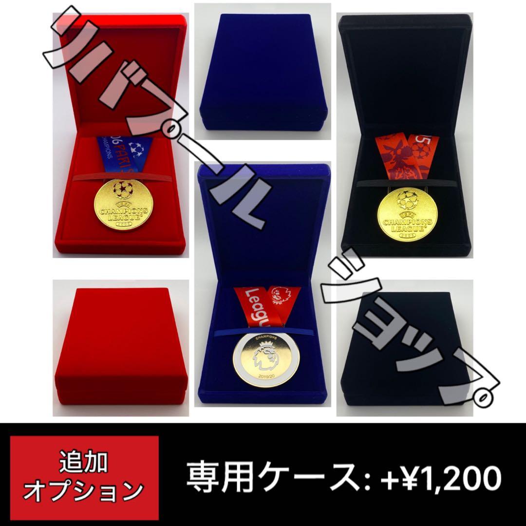 2025 クラブ ワールドカップ 決勝 優勝記念 メダル レプリカ チェルシー