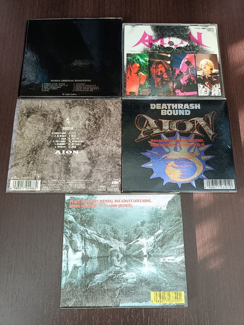 【廃盤・入手困難品あり】AION / コレクターズCD9枚セット【中古】