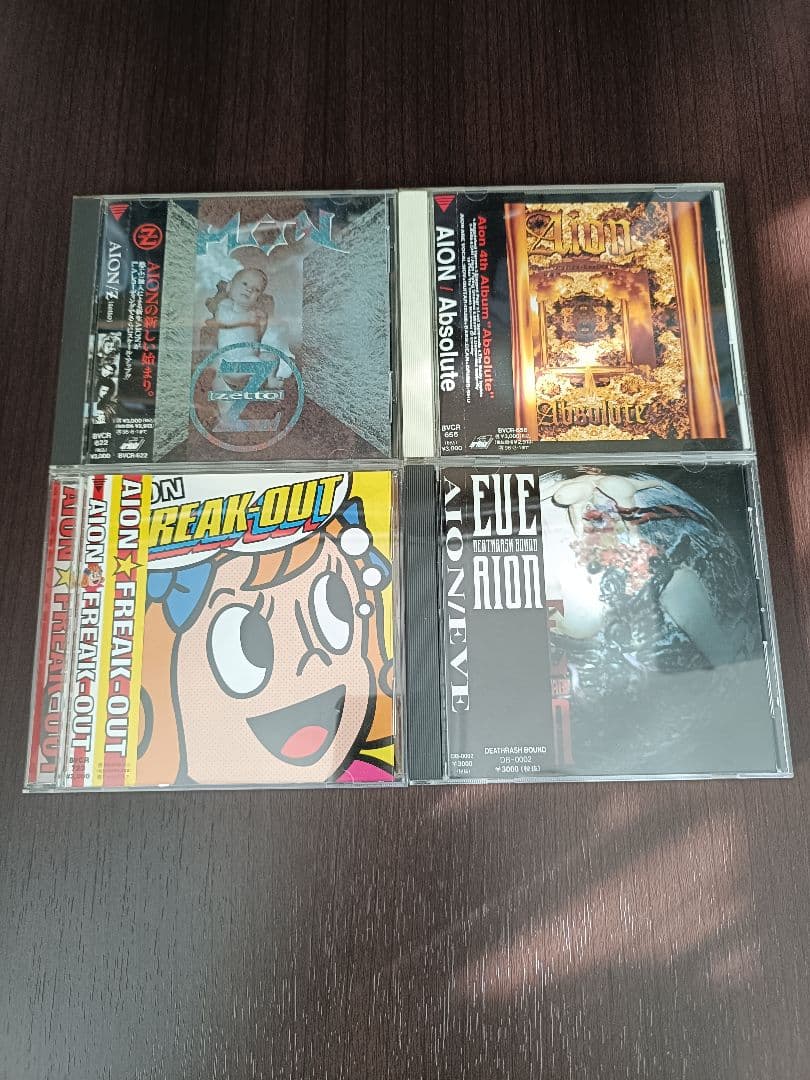 【廃盤・入手困難品あり】AION / コレクターズCD9枚セット【中古】