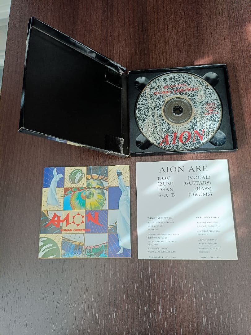 【廃盤・入手困難品あり】AION / コレクターズCD9枚セット【中古】