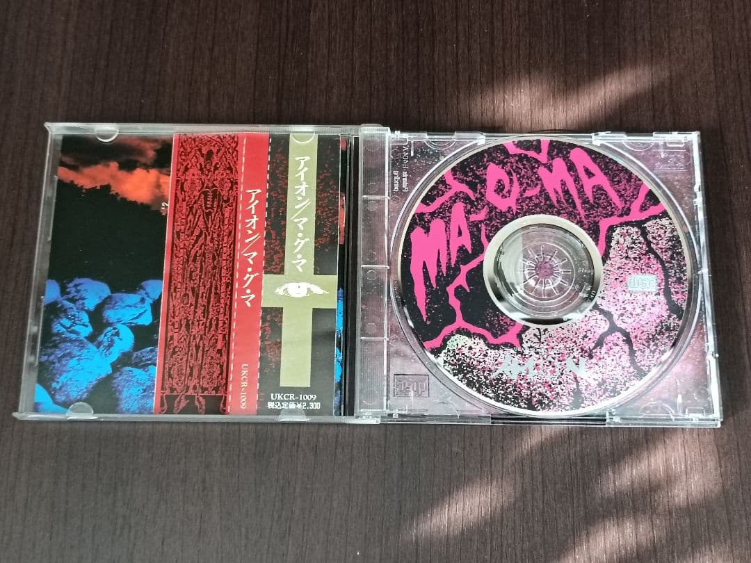 【廃盤・入手困難品あり】AION / コレクターズCD9枚セット【中古】