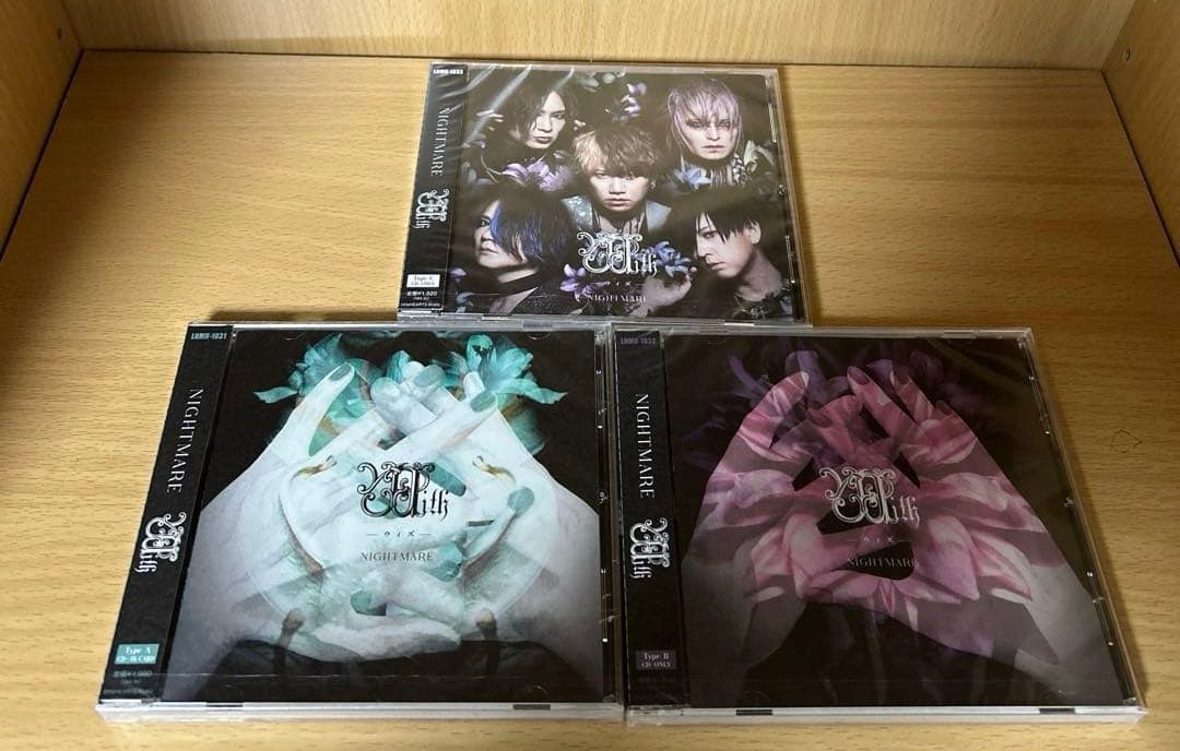 【新品CD】NIGHTMARE シングル14枚セット