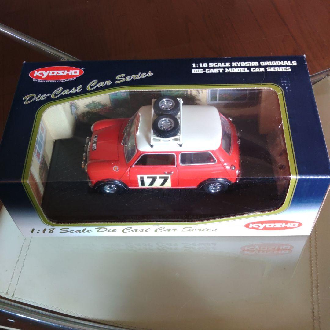 1:18 ミニクーパー1275S RALLY