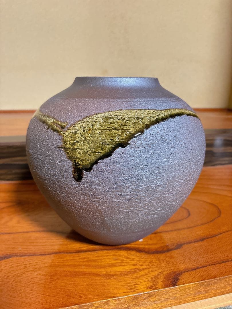 【箱付き】明山作 花瓶 花器 共箱付 茶道具 華道具 花入 陶器