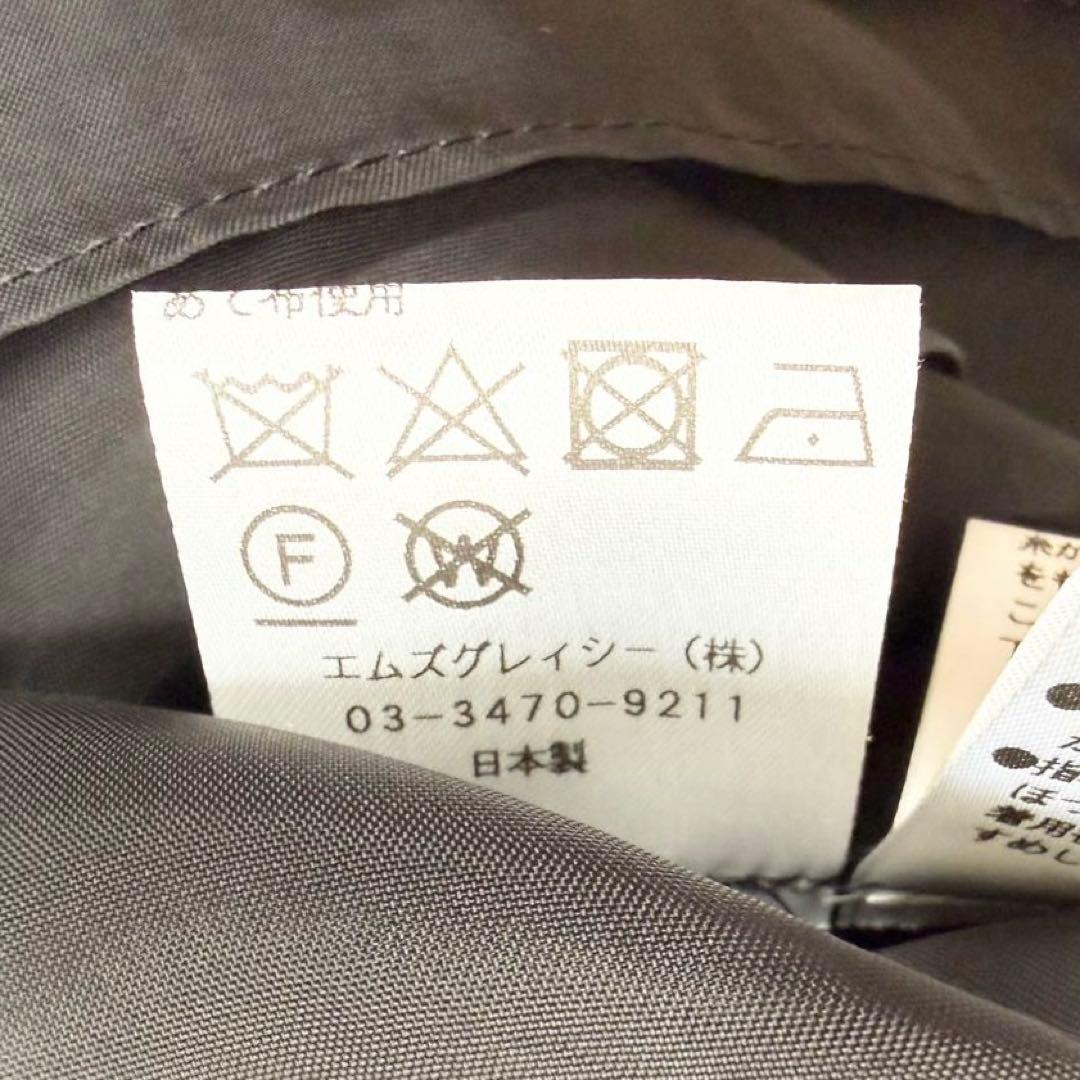 【新品・タグ付き✨】エムズグレイシー　ワンピース　総レース　スカラップ　38