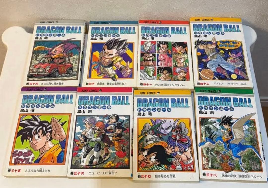 集英社　DRAGON BALLドラゴンボール 全42巻セット　旧版　鳥山明