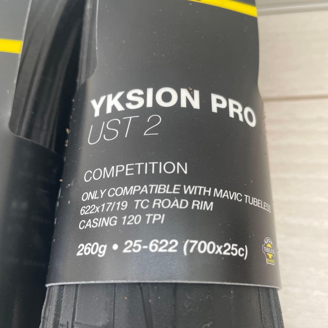 n*e様 マヴィック タイヤ MAVIC YKSION PRO UST 2 70