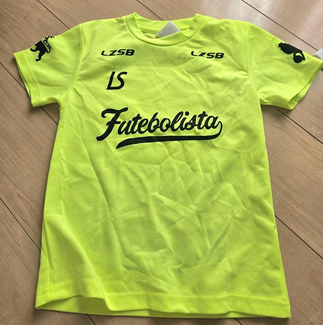 LUZeSOMBRA ルースイソンブラ 140 サッカーウエア　 まとめ売り