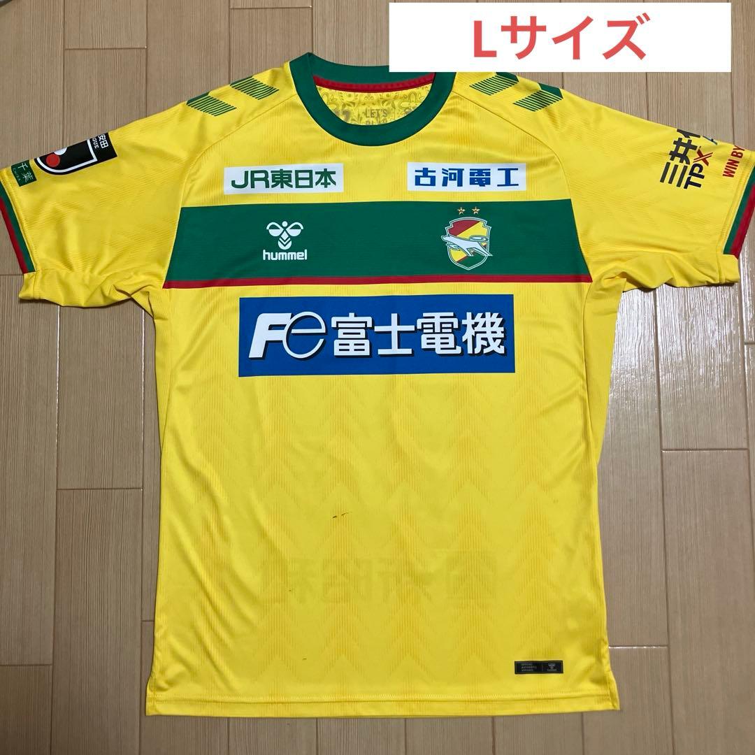 ジェフユナイテッド千葉ユニフォーム2024ホームLサイズ※注意あり