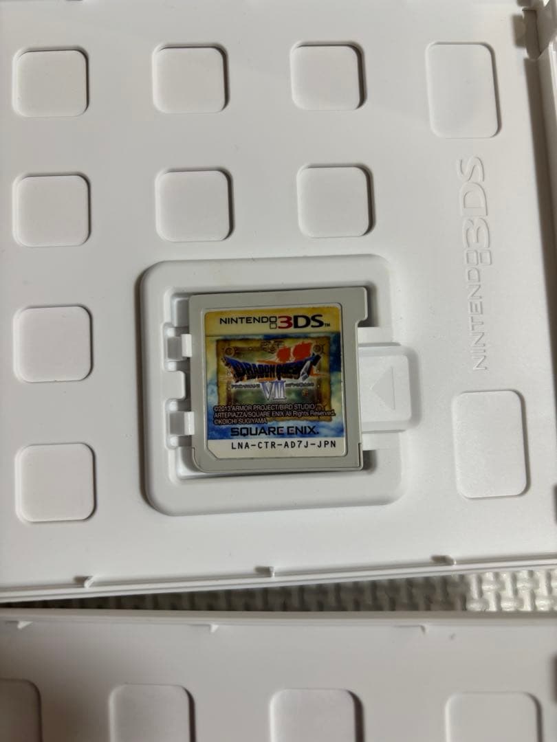 3DS ドラゴンクエスト　ソフト3本セット