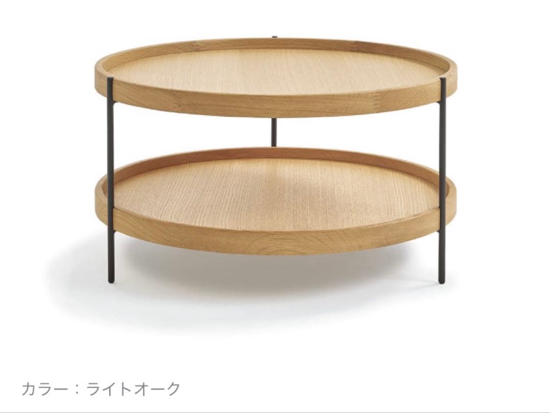 フムラ　コーヒーテーブル　モーダ・エン・カーサ