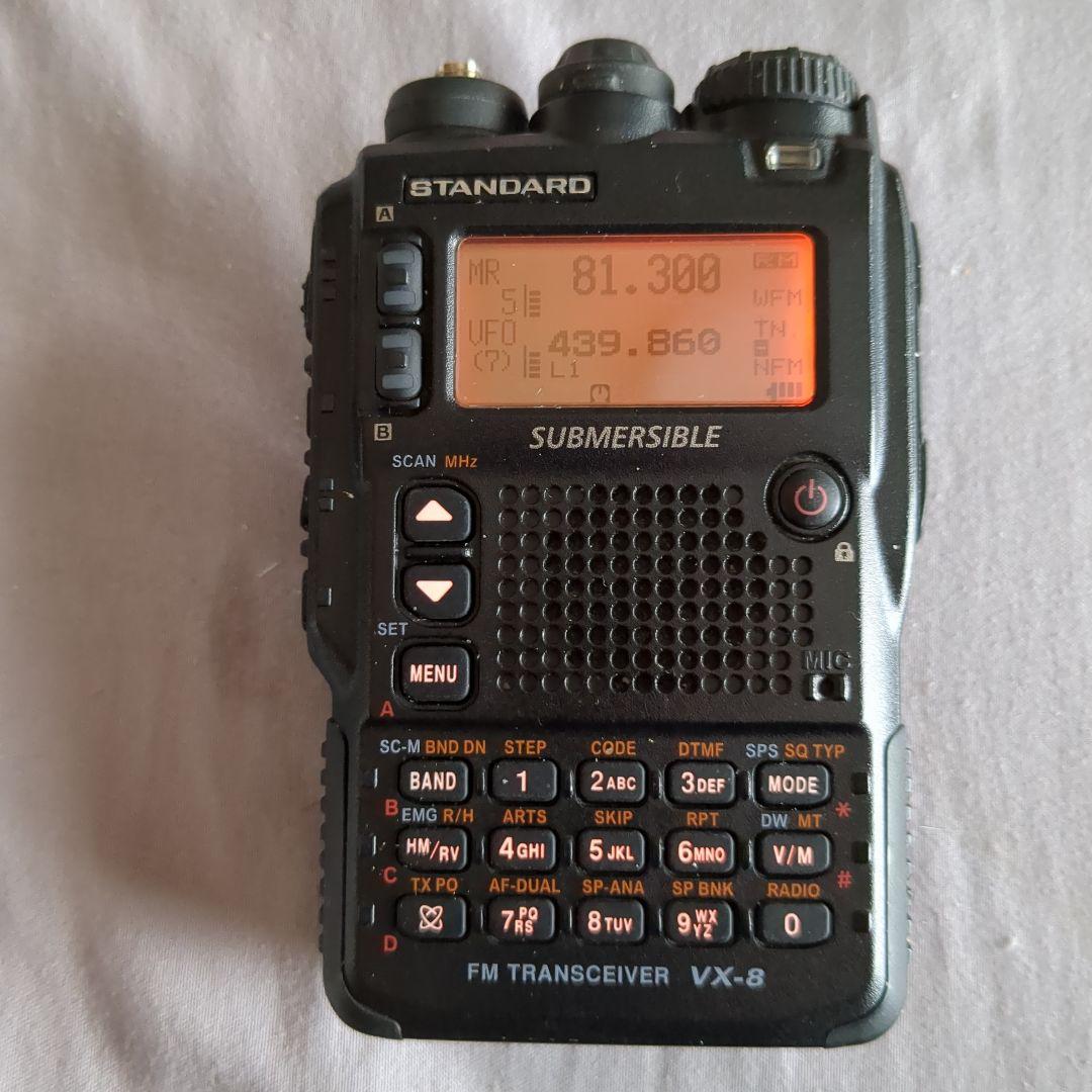 スタンダー VX-8D 50/144/430MHz トリプルバンド ５W 点検済