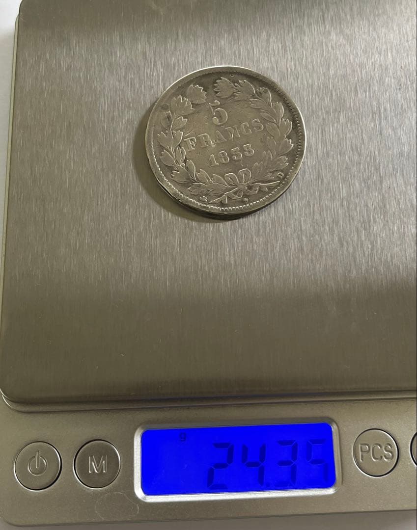1833年　フランス　5フラン 銀貨 5 francs古銭