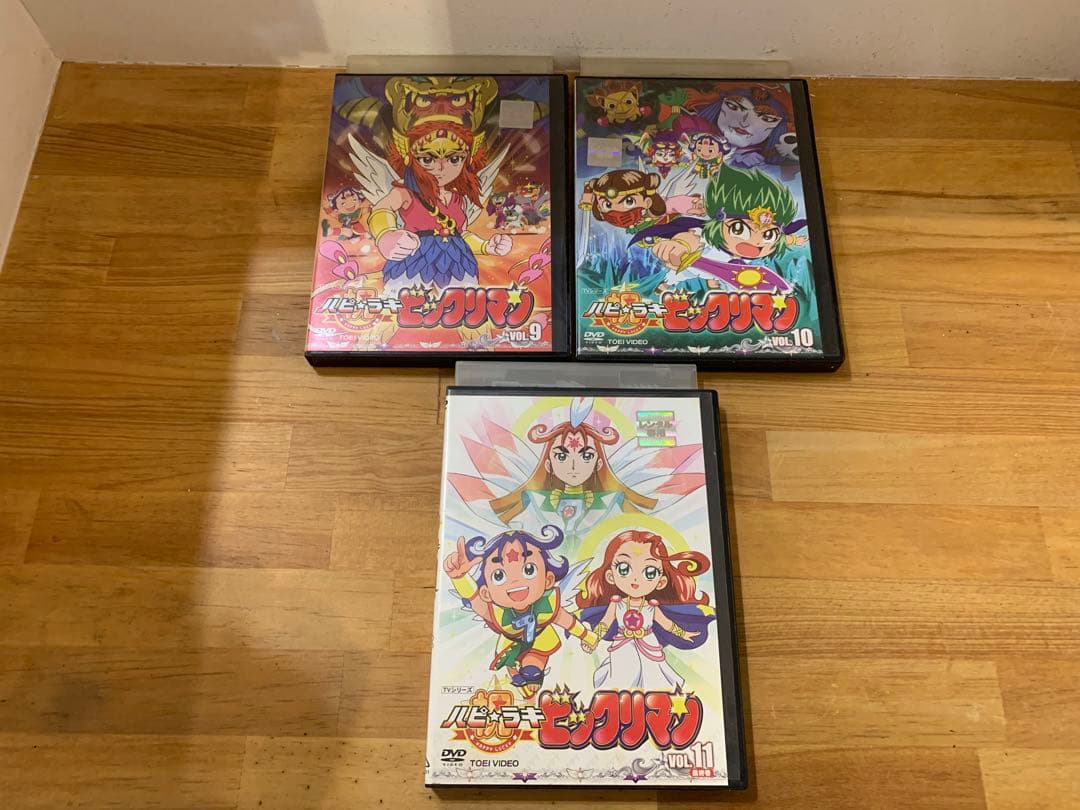 G1210-24★ハピラキビックリマン　DVD 全11巻セット TVシリーズ