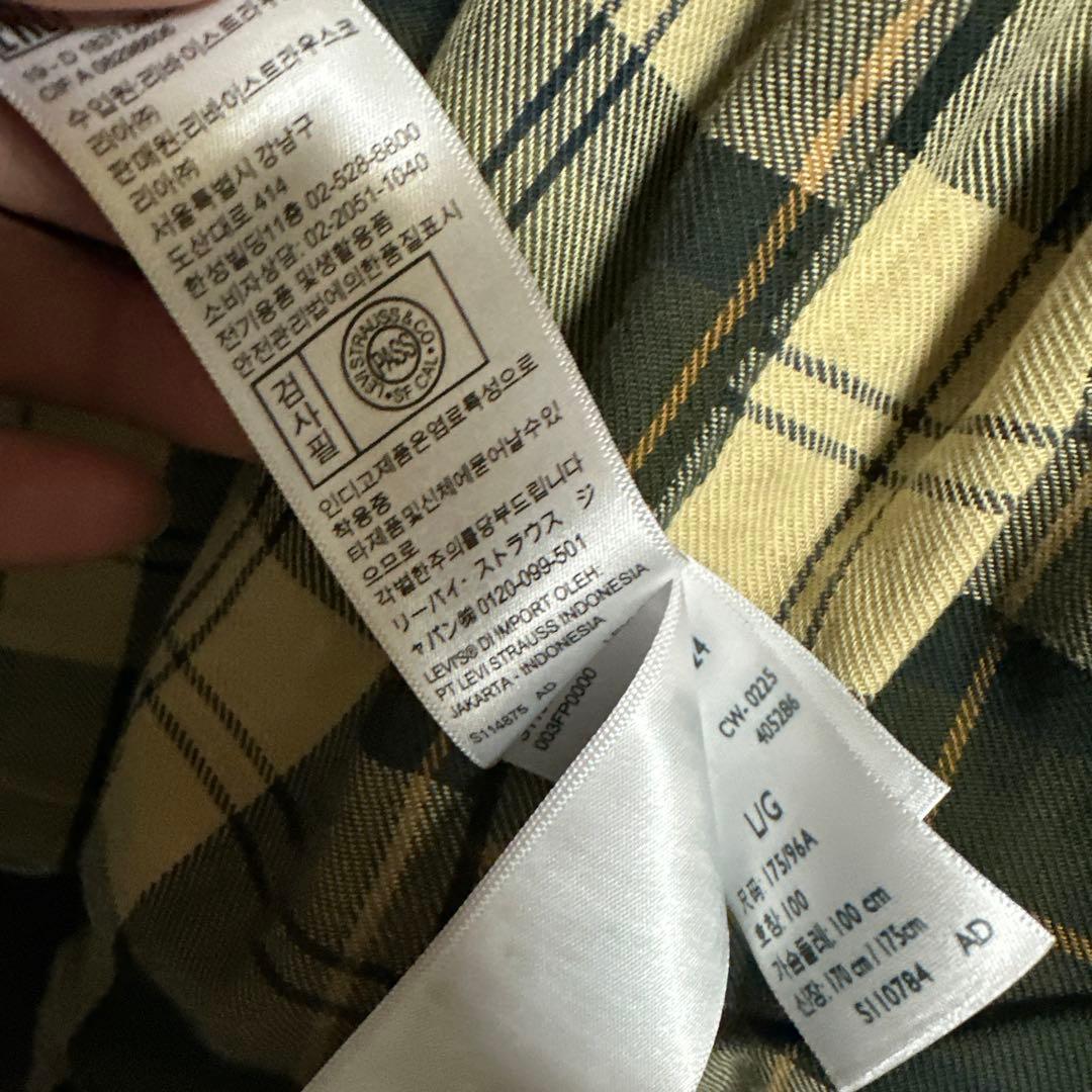 ジャケット・アウター Levi's x Barbour Bedale Denim Jacket