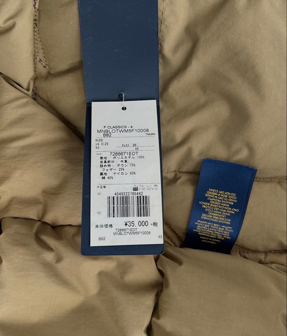 Polo Ralph Laurenフード付きダウンベスト ネイビー　XS 美品