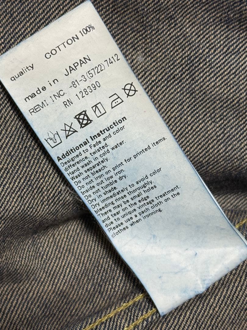 烏*）様 REMI RELIEF レミレリーフ インディゴ 1st USED加工