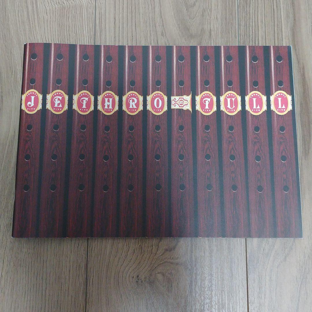 Jethro Tull - 25anniversary 4cd ボックスセット