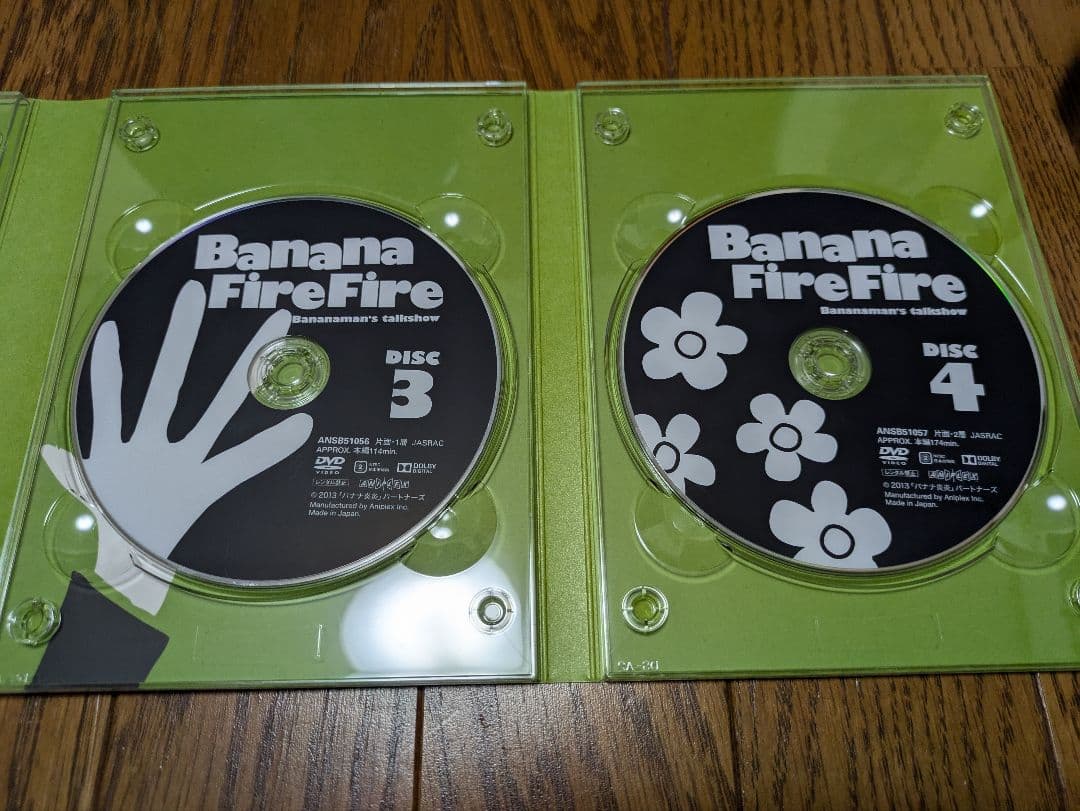 バナナマン DVD　本　まとめ売り