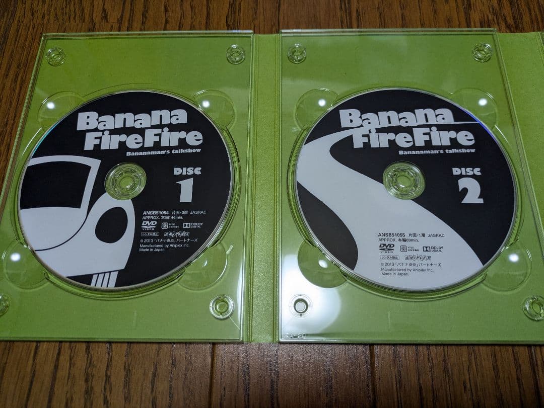 バナナマン DVD　本　まとめ売り