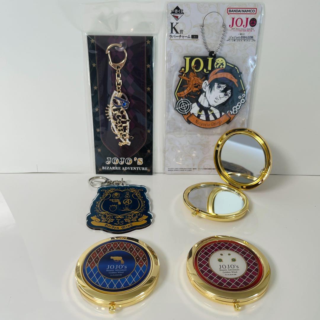 お値下げ中【ジョジョの奇妙な冒険】大放出！　グッズ52点　JOJO #ジョジョ
