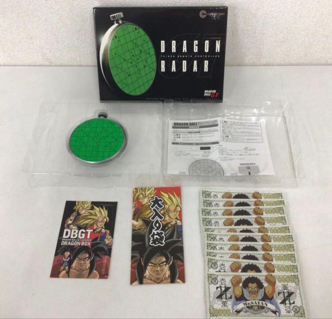 ドラゴンボールGT　DVD BOX DRAGON BALL GT 輸送箱完備