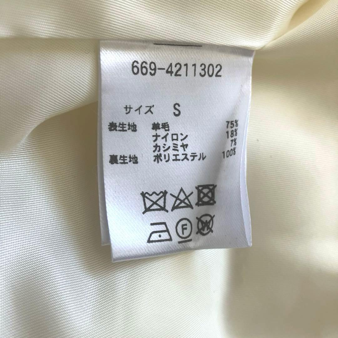上質✨24AW ナノユニバース ウールカシミヤノーカラーミドル丈コート