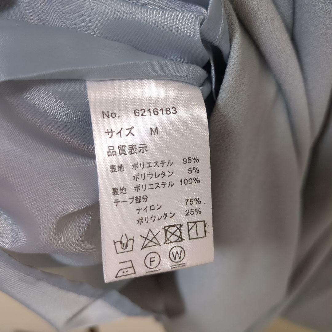 【新品】milk teaブルーグレー 授乳フォーマルワンピーススーツ2点М