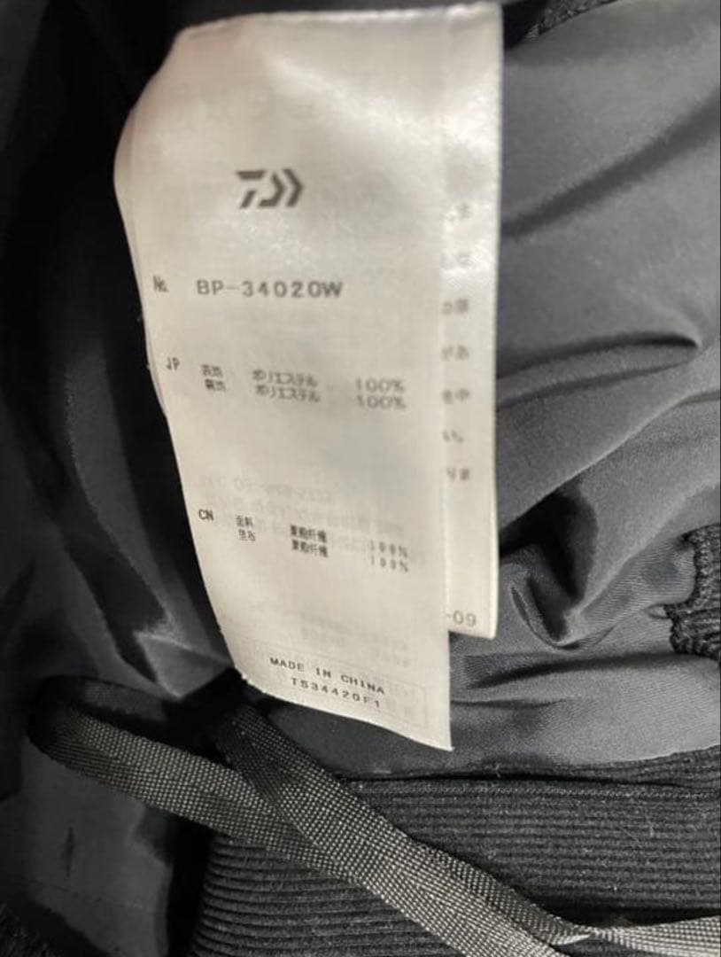 DAIWA PIER 39 コーデュロイ　セットアップ　ブラック