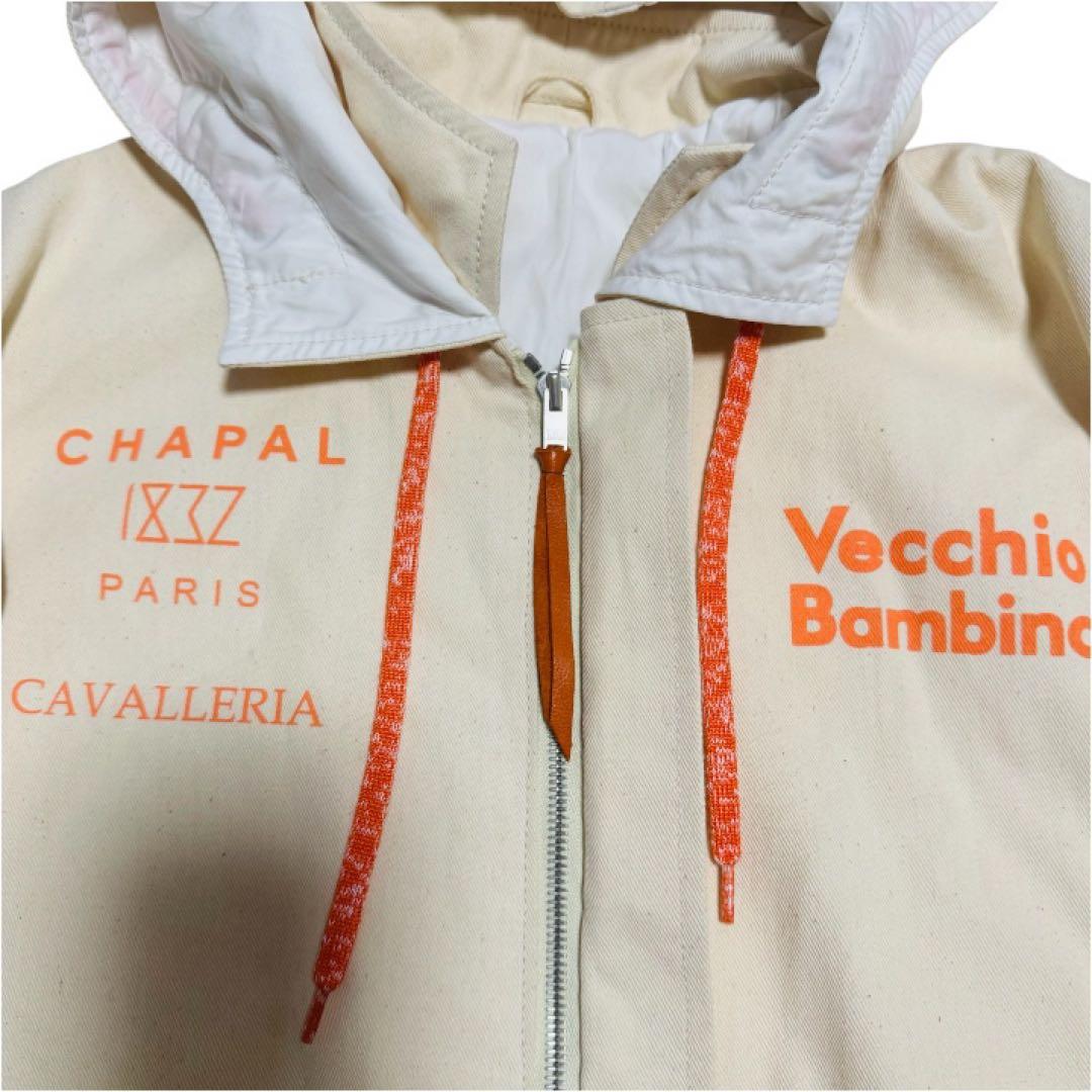 CHAPAL パーカー　フード付きコート クリーム色　M フランス　リバーシブル