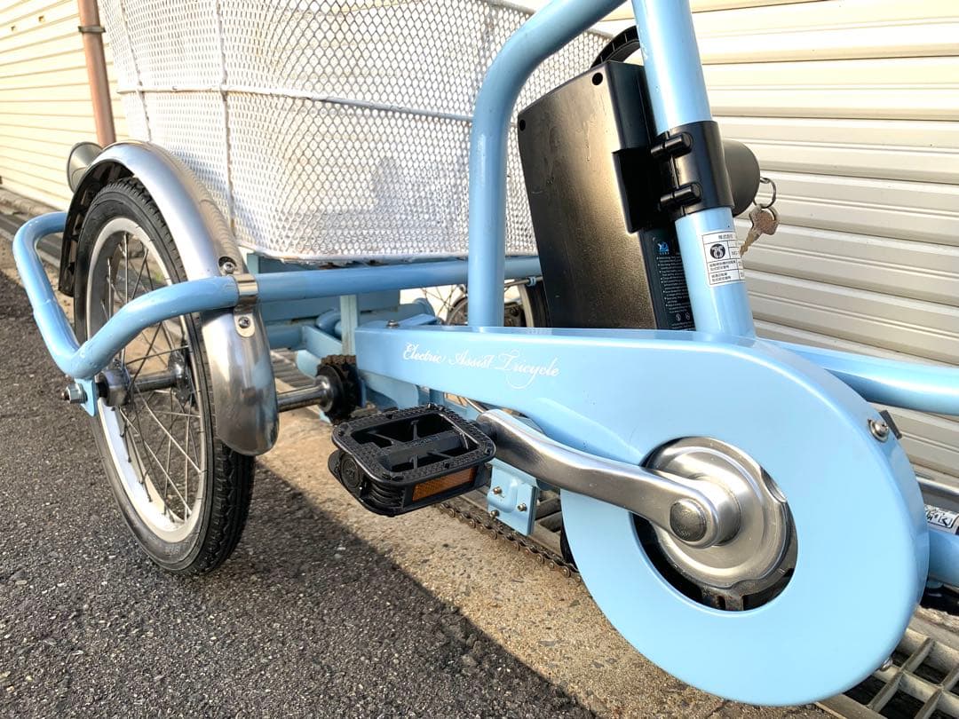 電動アシスト三輪自転車 24V8.5Ah 20-16インチ動作確認済