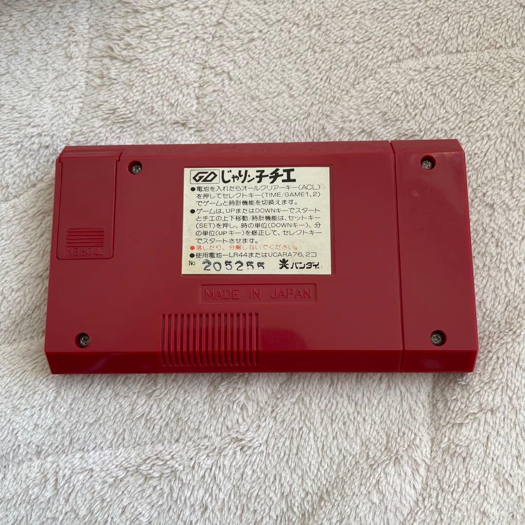 希少✨バンダイ じゃりン子チエ ゲームウォッチ　昭和レトロ　箱、取説、袋付