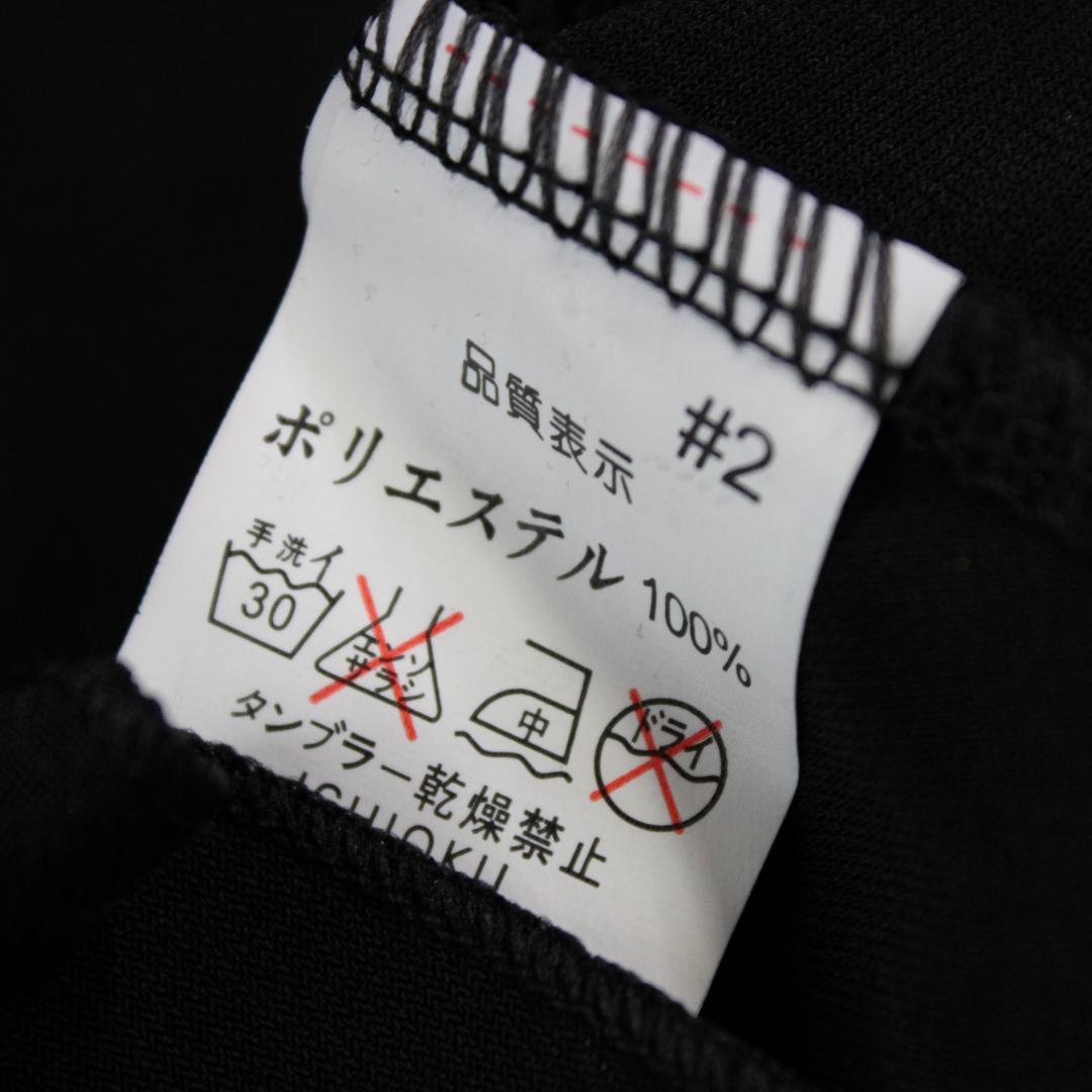 【美品 社交ダンス衣装】上下セット トップス スカート 黒 白 ホワイト