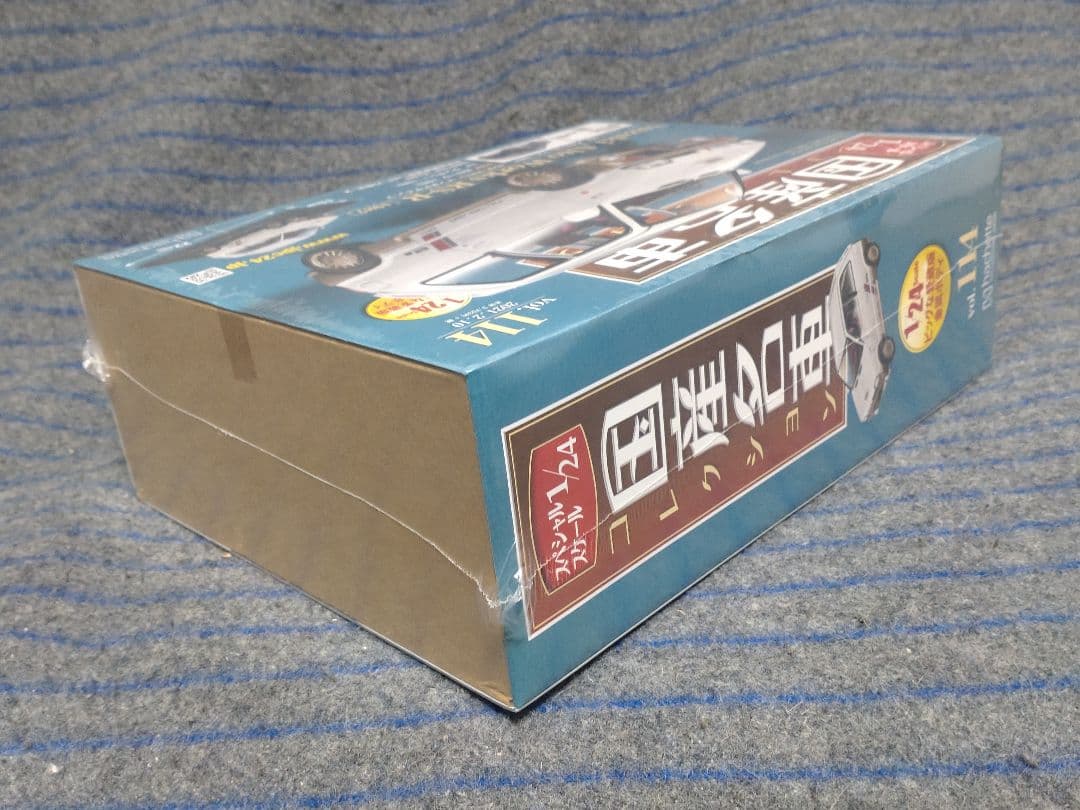 未開封国産名車コレクションスズキ アルトワークス RS-R 1/24