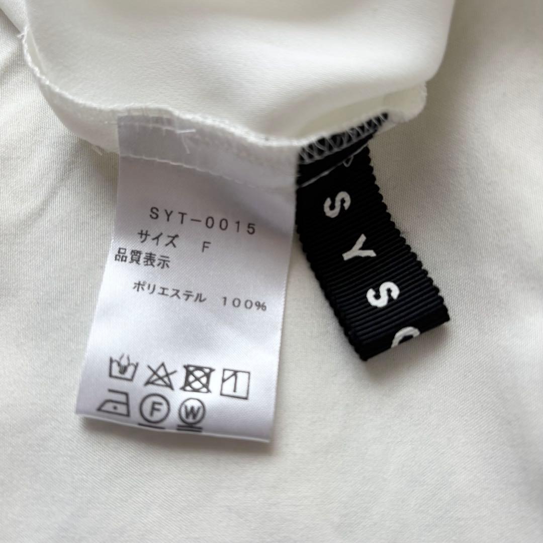 未使用✨sysorus シソラス ボウタイブラウス フォーマル セレモニー日本製