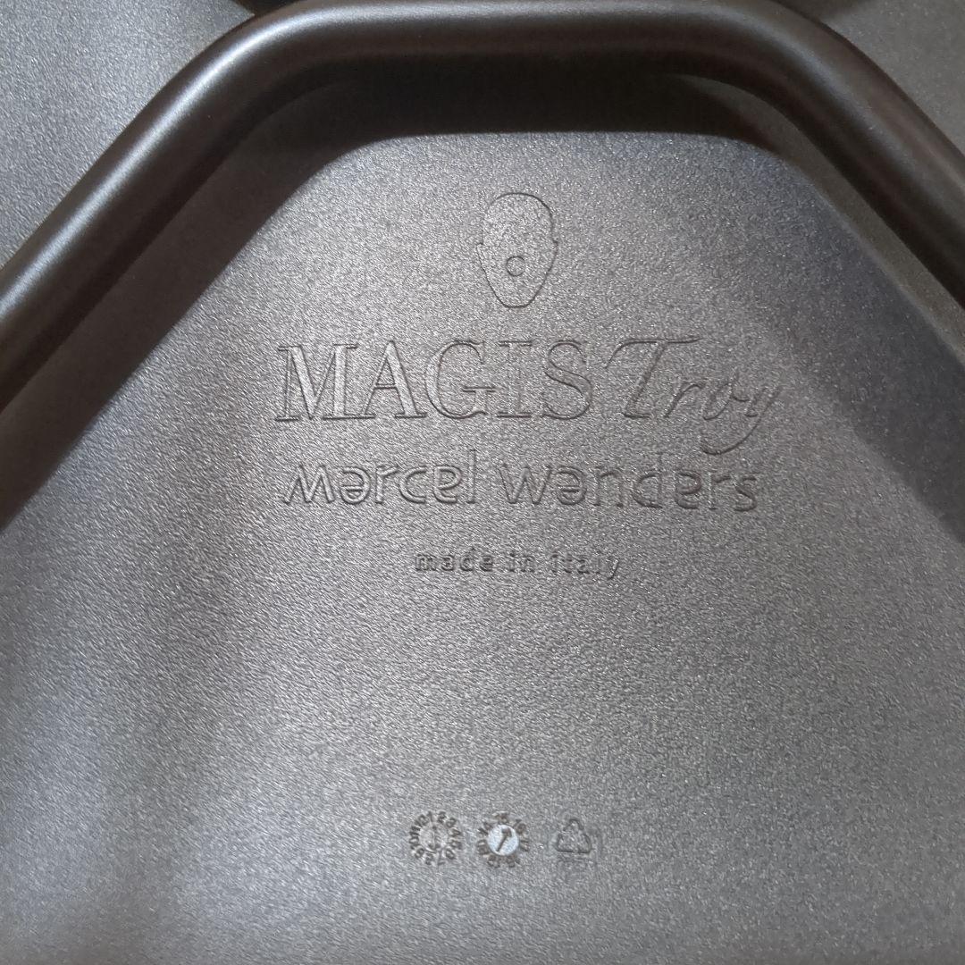 MAGIS/マジス　TROY STOOL/トロイ スツール スタッキング可能