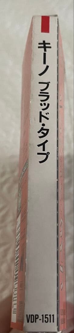 キーノKino/ブラッドタイプBlood Type/帯付き、日本盤1989年
