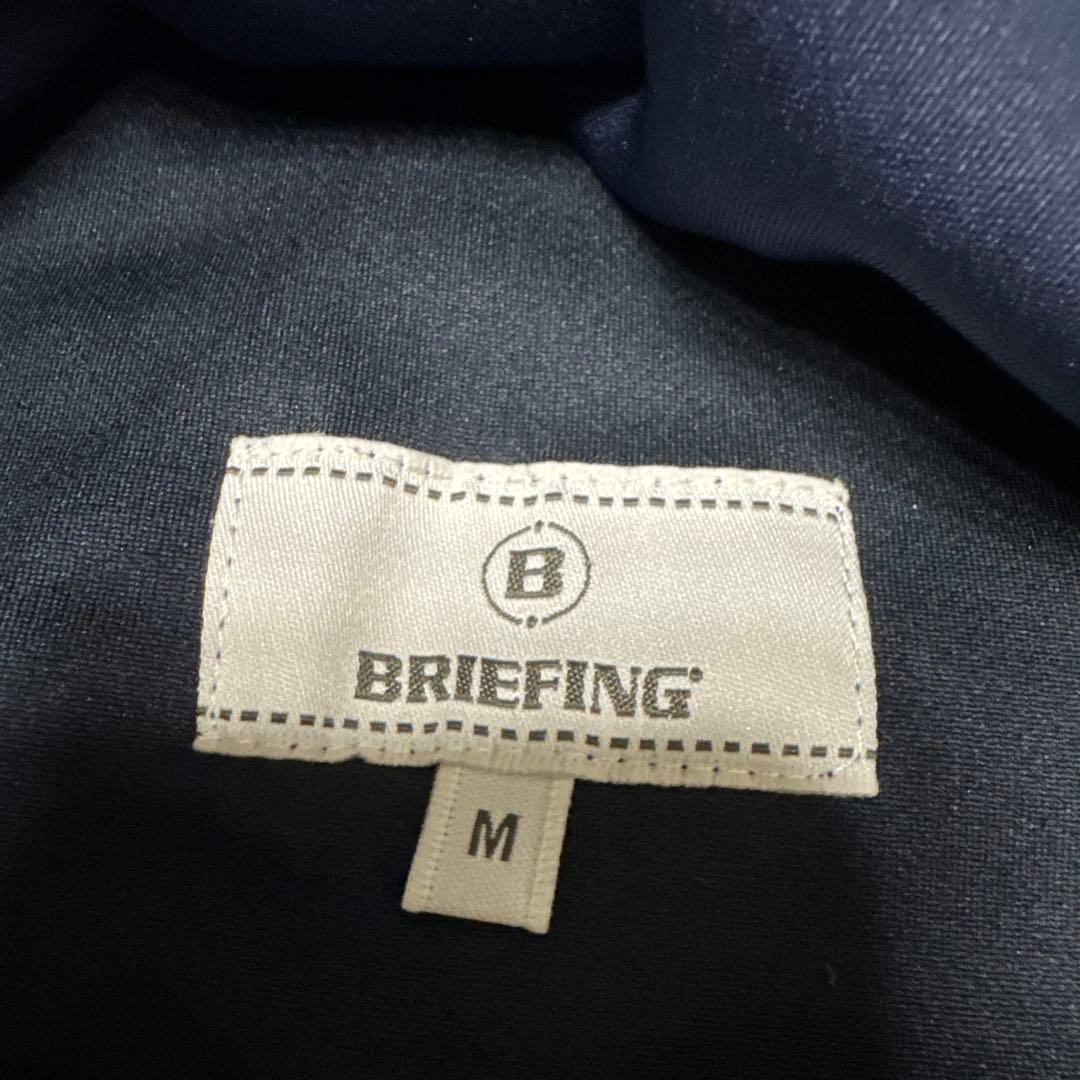 BRIEFING ネイビー フルジップジャケット