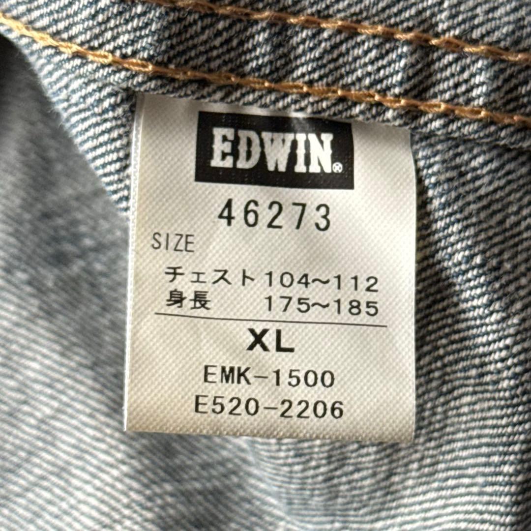 ジャケット・アウター edwin 2nd type vintage denim jacket