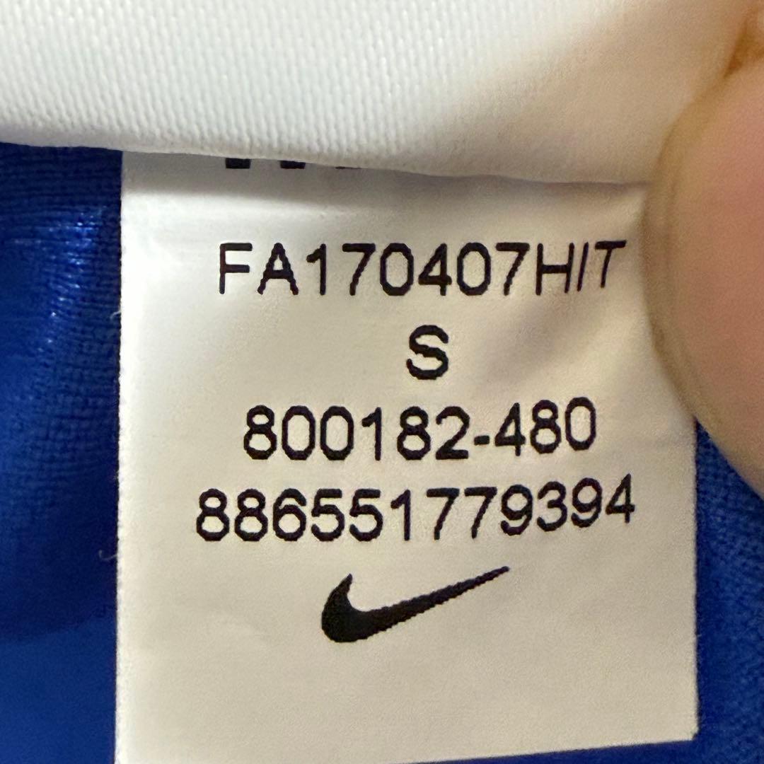 ほぼ新品 Nike サッカー トレーニングウェア ジャージ 上下セットアップ S