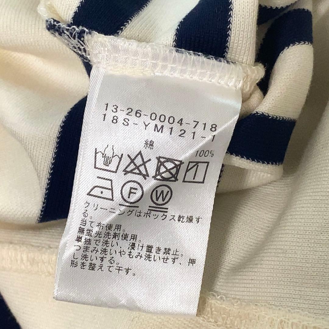 新品 ビームスボーイ ナバルボーダー ロングワンピース 7分袖 ネイビー