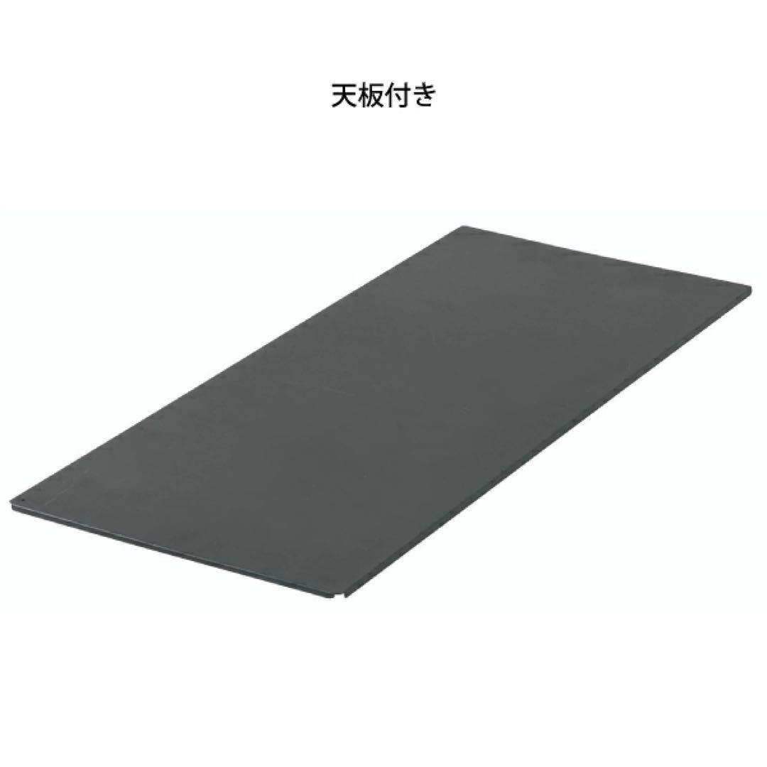 【新品未開封】マルチメッシュ　オーバーライドテーブル＋